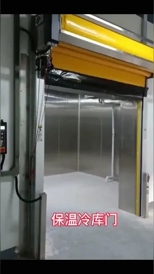 工業用自動断熱PVC生地冷凍室高速オーバーヘッドローリング急速ロールアップ冷蔵用高速作動ローラーシャッタードア